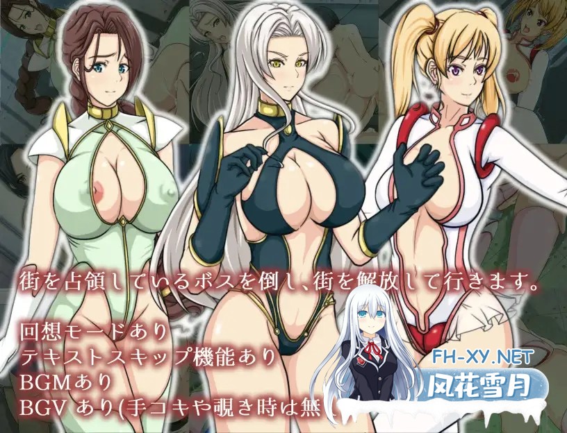 [RPG/AI汉化/正太/熟女/NTR/多P][RJ277548/Autonoe社团]母亲破坏者/ママンズブレイカー[PC+安卓/1.0G]-5.jpg