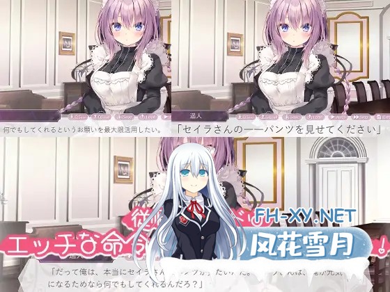 [拔作ADV/民间汉化/纯爱/CV][RJ399143/るび様を崇める会社团]主人,你允许塞拉用梦幻般的方式来服务你吗/主人请让塞拉为您献上如梦幻般甜蜜恩爱的...-5.jpg