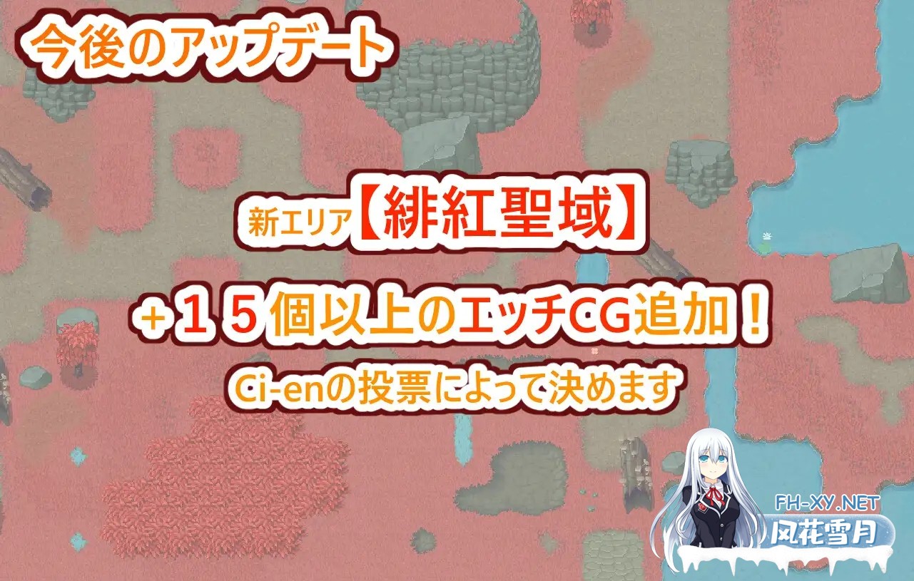 [RPG/AI汉化/动态/巨乳/后宫/正太/更新][RJ01338891/小さいの愛心社团]姐与正太的无人岛性活～短小包茎的后宫天堂/おねショタ無人島性活～短小包茎...-9.jpg