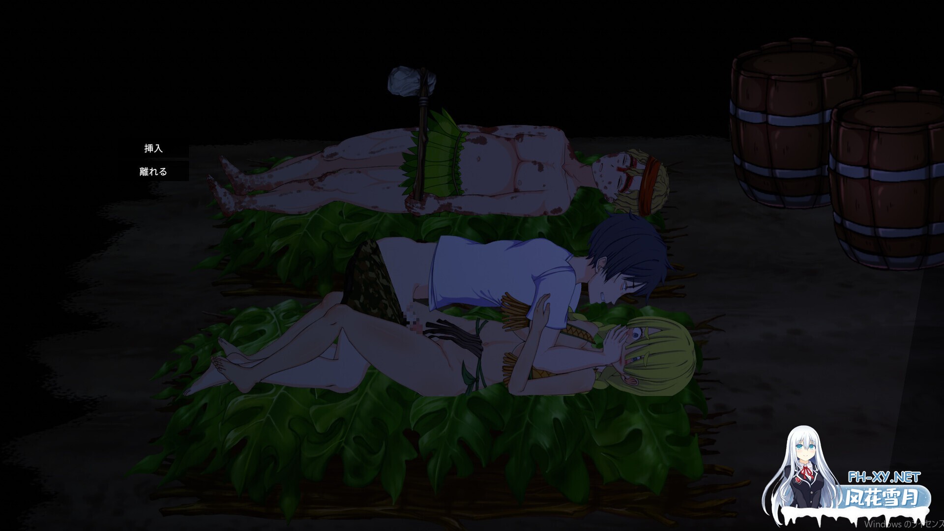 [重口SLG/STEAM官中/步兵/探索/更新]生存游戏/疯狂岛/サバイバルゲーム/Survival/Mad Island[Ver0.4.4.8+DLC+去码+控制台代码][PC/1.30G]-4.jpg