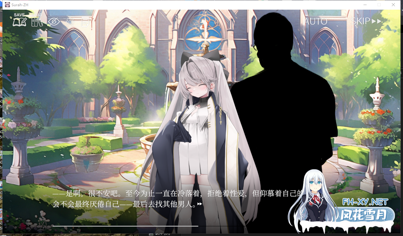 PC推荐[父女背德乱伦拔作ADV官中步兵]禁亲圣交苏菈〜亲女儿萝莉飞机杯挑逗诱惑~官中步兵[1.1G带语音CV]百度/迅雷/夸克/UC-6.png