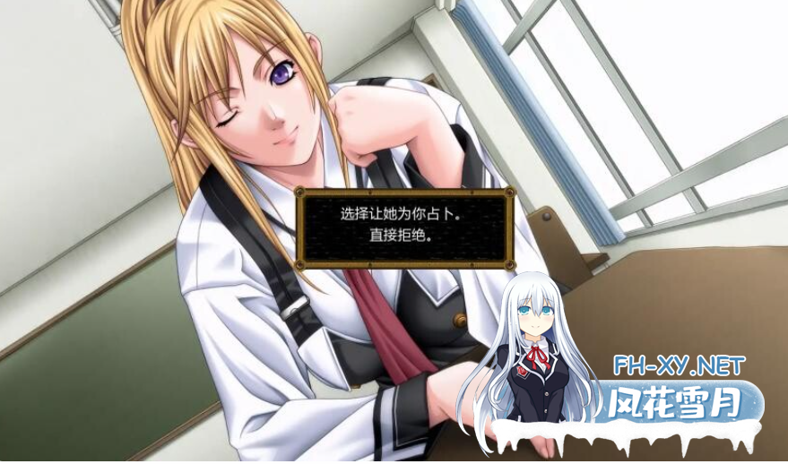 PC+安卓推荐[神作重置步兵黑暗重口SLG]黑暗圣经：沃尔普吉斯之夜0.11更新[1.55G]百度/迅雷/夸克/UC-6.png