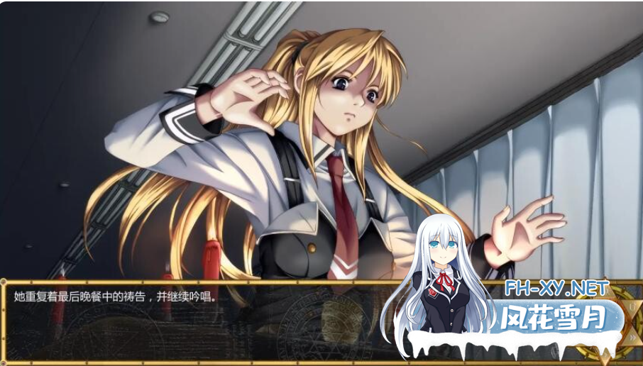 PC+安卓推荐[神作重置步兵黑暗重口SLG]黑暗圣经：沃尔普吉斯之夜0.11更新[1.55G]百度/迅雷/夸克/UC-5.png