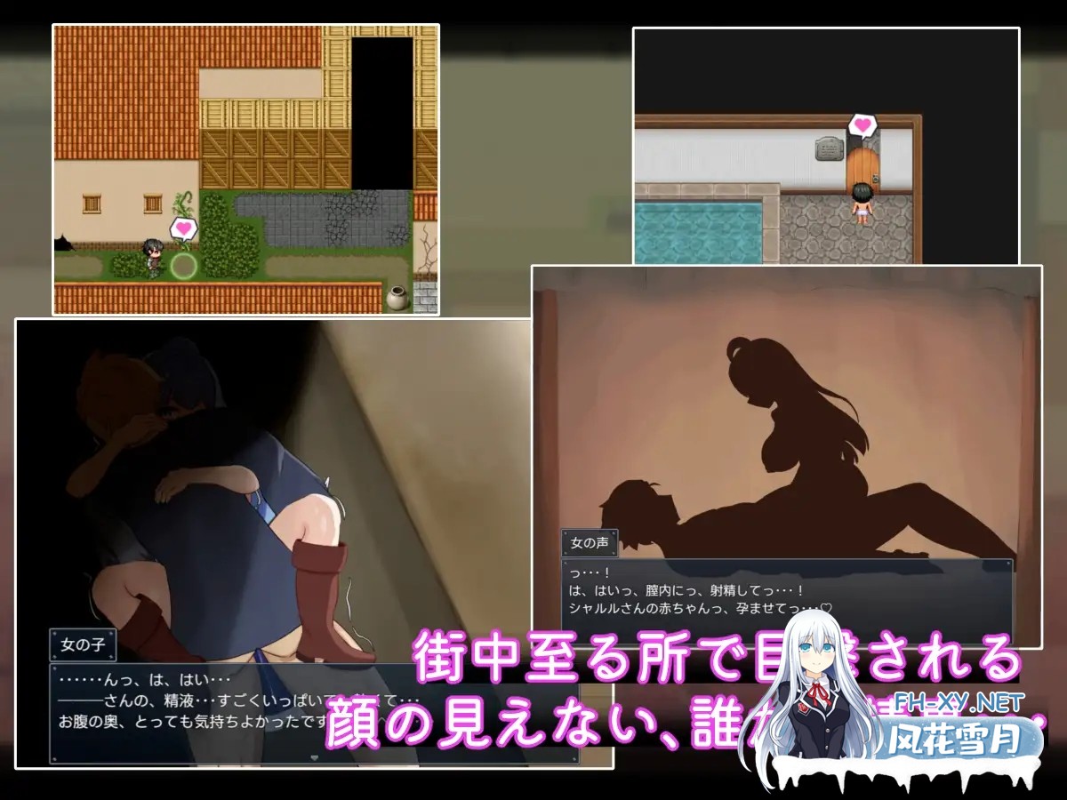 [RPG/AI汉化/动态/NTR/堕落/口交/乳交/更新][RJ01314329/サークルひがに社团]二人最初也是最后的冒险/二人の最初で、最後の冒険[Ver1.02+作弊码][PC+安...-7.jpg