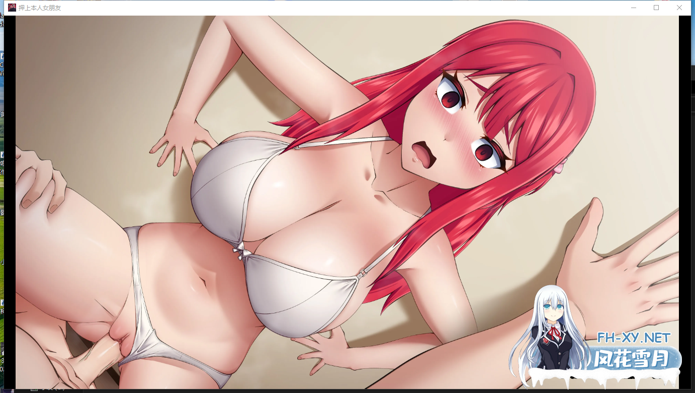 PC推荐[调教SLG人妻寝取NTR]押上本人女朋友的赌约~V0.4官中动态步兵+全CG解锁[4.5G]百度/迅雷/夸克/UC-5.png