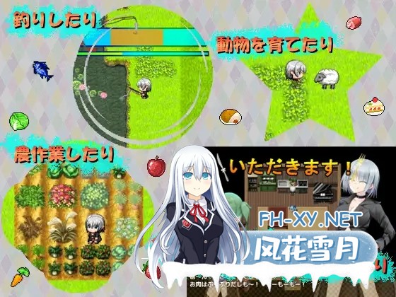 [RPG/STEAM官中/奇幻/后宫/女同/强X/扶她][RJ272478/マニファクチュア社团]美好家园与地下城/セックス&ホームダンジョン[Ver1.5.5+DLC][PC/2.30G]-7.jpg