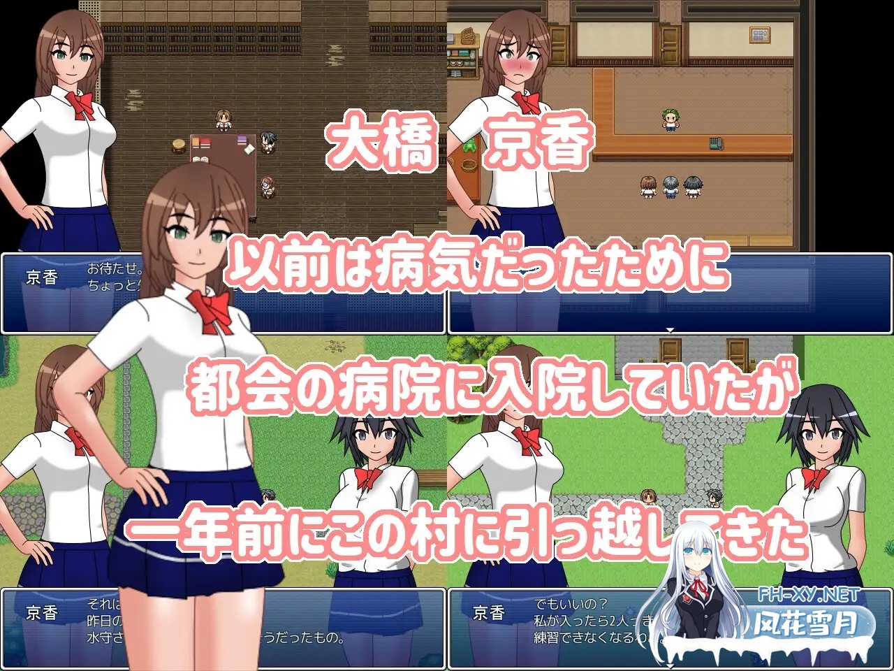 [RPG/机翻+AI文本/制服/NTR/正太/乳交/羞耻/小便][RJ362637/ダイコン武者修行社团]青梅竹马被当作性教育教材使用/幼馴染は性教育の教材にされる[PC/1...-5.jpg