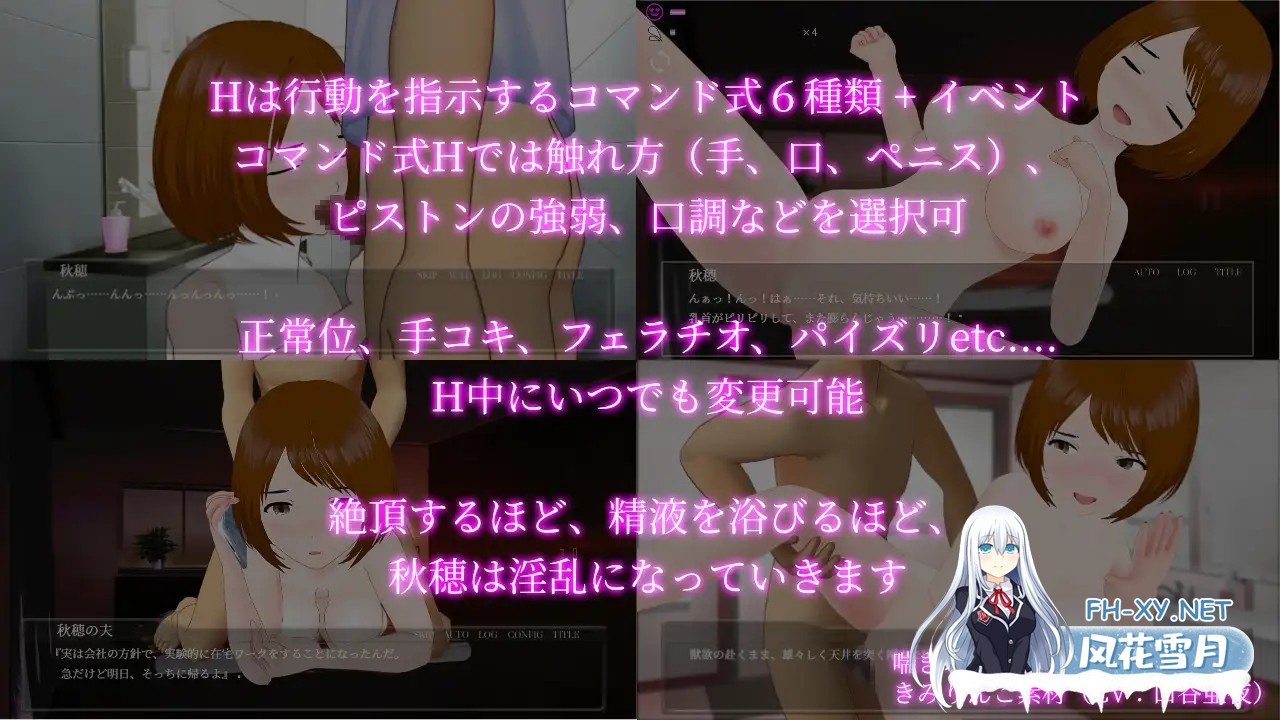 [SLG/STEAM官中/人妻/NTR/巨乳][RJ309639/やさにき社团]隔壁太太今天也独自一人/おとなりの奥様は今日も独り[Build.11572090+DLC][PC/300M]-5.jpg