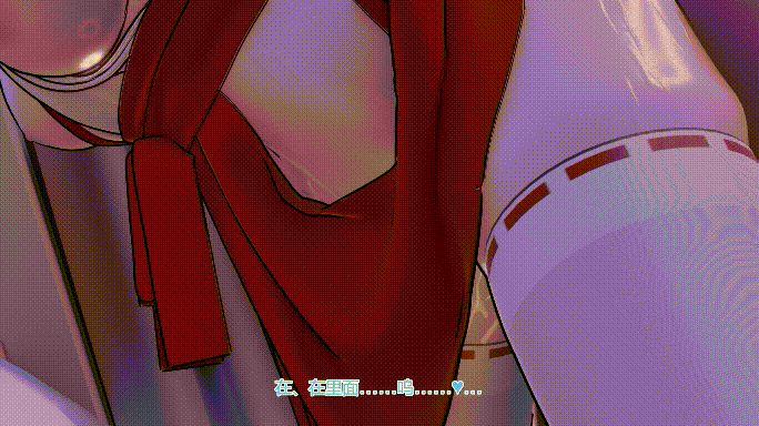 2 (7).gif