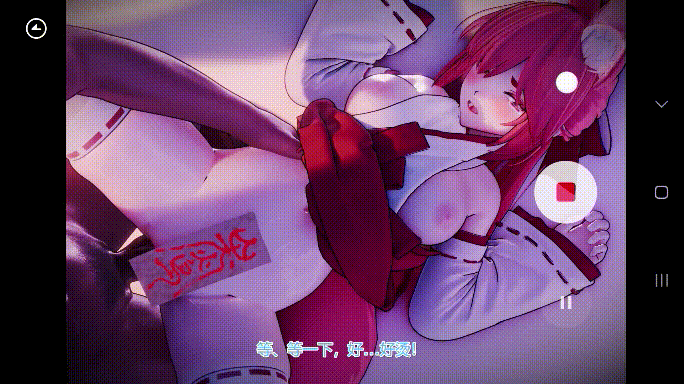 3 (2).gif