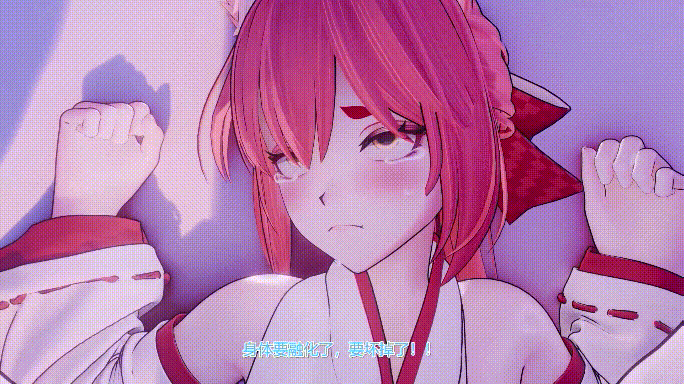 3 (7).gif
