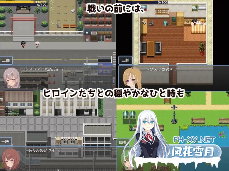[RPG/AI汉化/色诱/足交/乳交][RJ01436955/ききはとの巣社团]英雄与秘密钥匙/ヒーローとひみつのカギ[+作弊码][PC+安卓/1.20G]-8.jpg