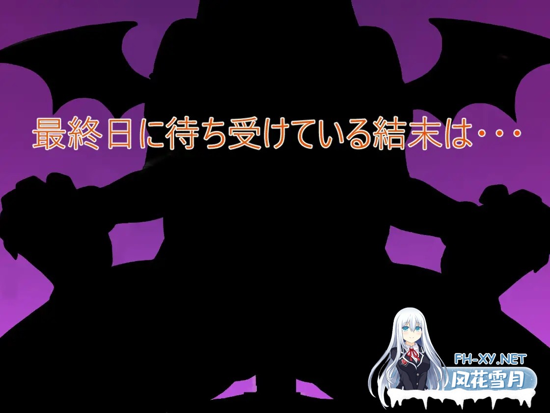 [RPG/AI汉化/色诱/NTR/AI作画][RJ01442440/夜の角部屋社团]魅魔之街/サキュバスの街[+作弊码][PC+安卓/840M]-6.jpg
