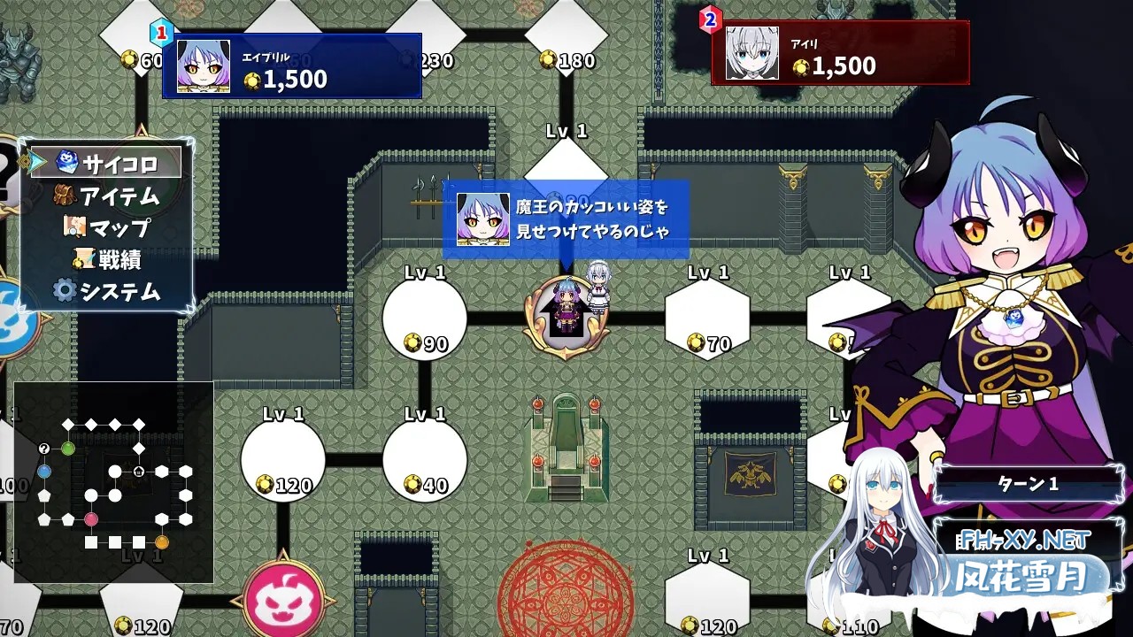 [RPG/机翻+AI文本/魔物娘/魅魔/幻想/后宫/中出][RJ01283786/エグザムゲームズ社团]魔物娘骰子棋盘[魔物娘后宫×模拟养成]/モン娘ダイスボード[モン娘...-7.jpg
