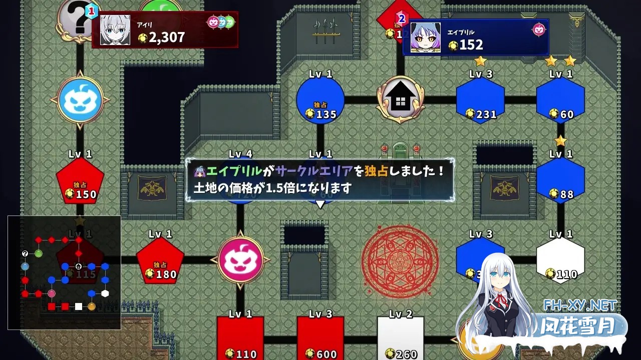 [RPG/机翻+AI文本/魔物娘/魅魔/幻想/后宫/中出][RJ01283786/エグザムゲームズ社团]魔物娘骰子棋盘[魔物娘后宫×模拟养成]/モン娘ダイスボード[モン娘...-8.jpg