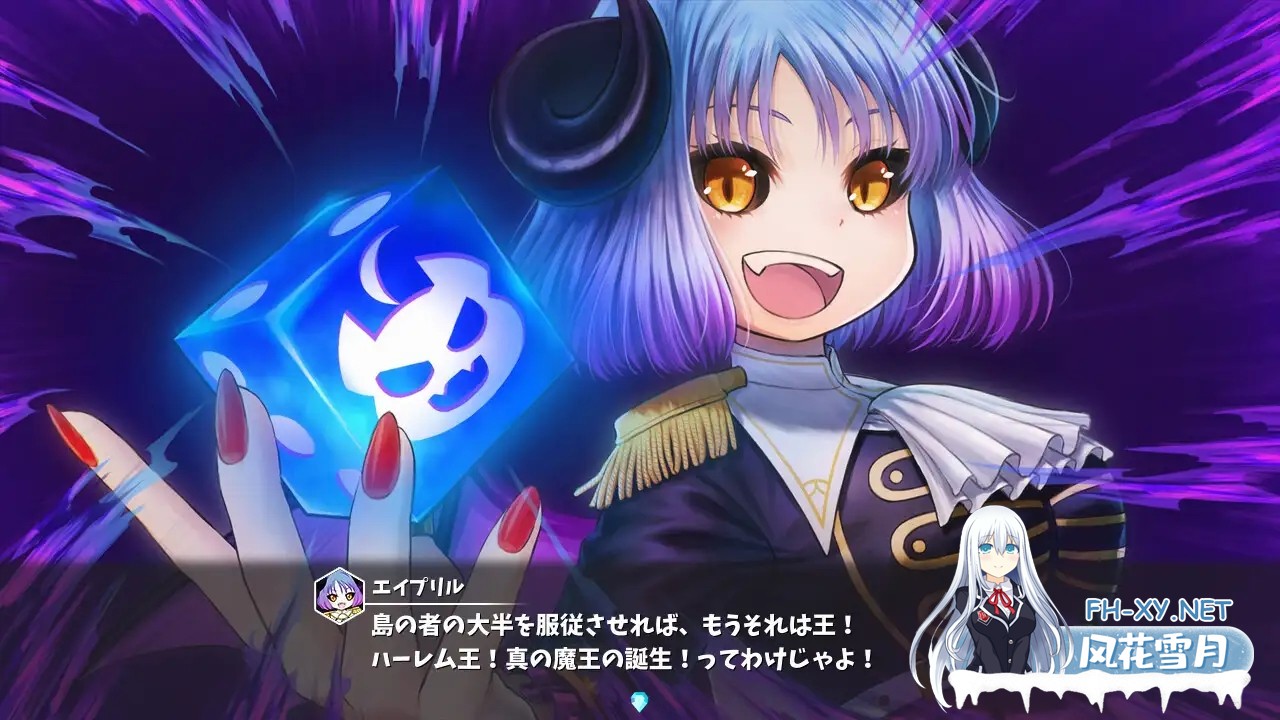 [RPG/机翻+AI文本/魔物娘/魅魔/幻想/后宫/中出][RJ01283786/エグザムゲームズ社团]魔物娘骰子棋盘[魔物娘后宫×模拟养成]/モン娘ダイスボード[モン娘...-9.jpg