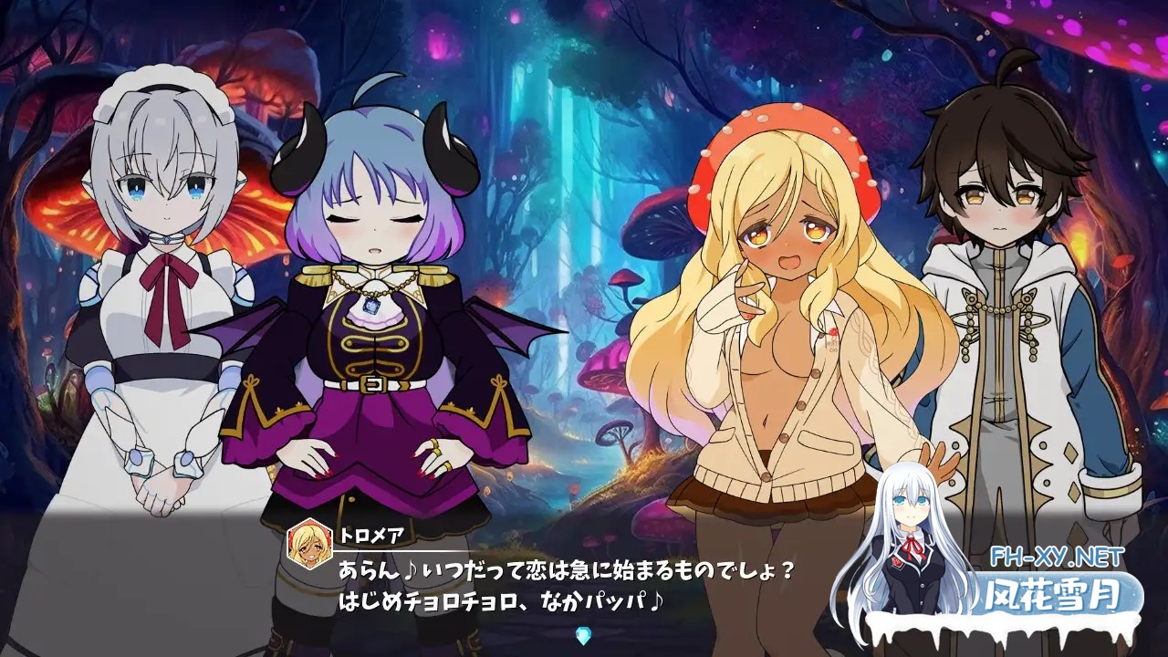 [RPG/机翻+AI文本/魔物娘/魅魔/幻想/后宫/中出][RJ01283786/エグザムゲームズ社团]魔物娘骰子棋盘[魔物娘后宫×模拟养成]/モン娘ダイスボード[モン娘...-10.jpg