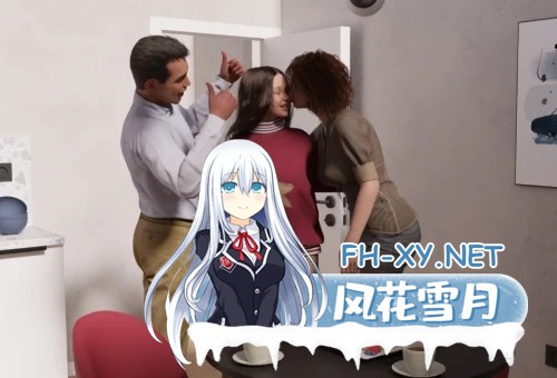 [SLG/AI汉化/3D/动态/更新]大步前进/The Big Step[Ver0.5][PC+安卓/3G]-3.jpg