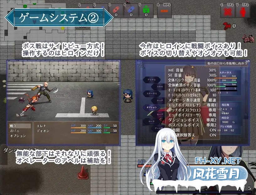 [RPG/AI汉化/乳交/巨乳/NTR][RJ01354109/ぶるーむふらっしゅ社团]特工艾琳娜 ～与无能部下的危险任务～/エージェント・エレナ ～無能な部下との危険...-7.jpg