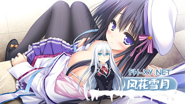 [ADV/汉化/2D/口交/制服/中出]世界与世界的中心/世界と世界の真ん中で[Ver1.2][PC/3.8G]-5.jpg