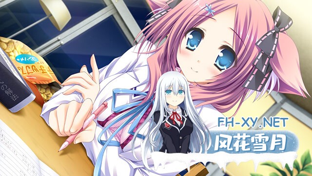 [ADV/汉化/2D/口交/制服/中出]世界与世界的中心/世界と世界の真ん中で[Ver1.2][PC/3.8G]-8.jpg
