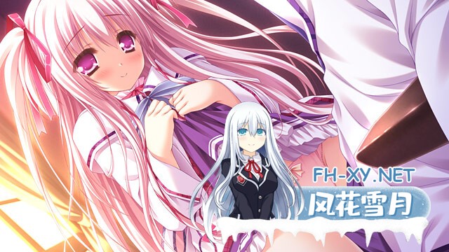[ADV/汉化/2D/口交/制服/中出]世界与世界的中心/世界と世界の真ん中で[Ver1.2][PC/3.8G]-11.jpg