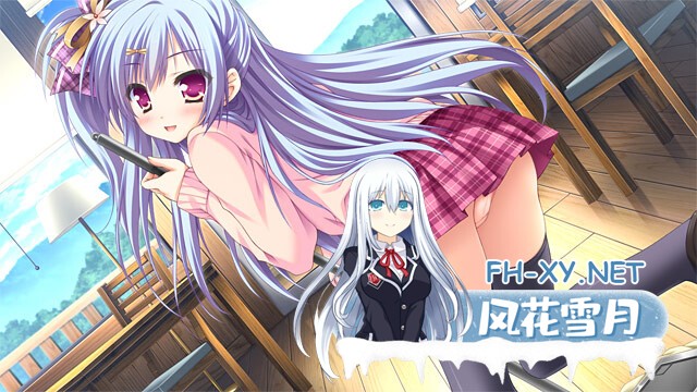 [ADV/汉化/2D/口交/制服/中出]世界与世界的中心/世界と世界の真ん中で[Ver1.2][PC/3.8G]-14.jpg