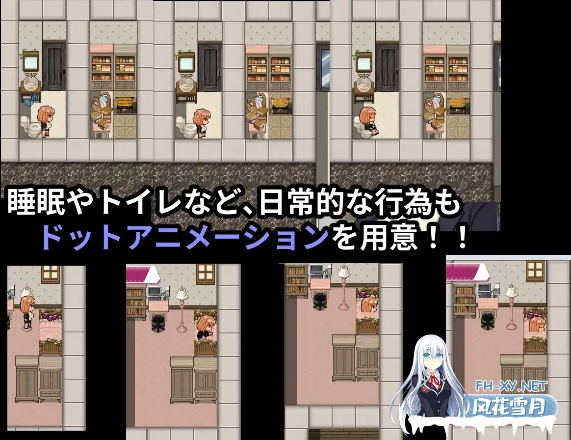 [RPG/机翻+AI文本/更新/TS/NTR/巨乳][RJ01265325/じゃがいもちもち社团]逆转之心 NTR×TS/リバース・ハーツ アーリーアクセス[Ver0.9.2][PC/3.9G]-8.jpg