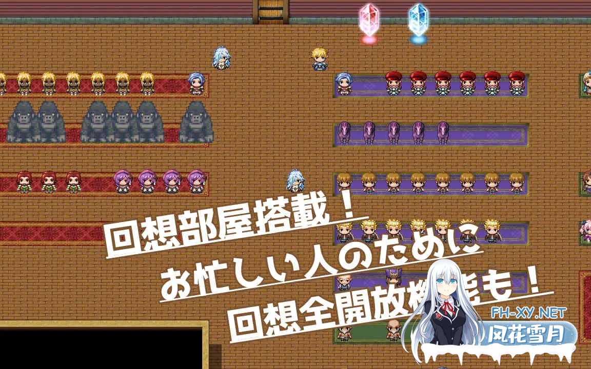 [RPG/AI汉化/怀孕/NTR/巨乳/精灵/更新][RJ01088206/ドリルさきいか社团]催堕的精灵/催堕のエルフ[Ver2.0][PC+安卓/1.20G]-7.jpg