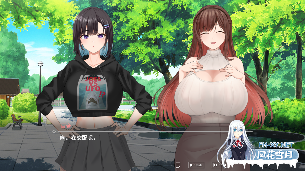 PC推荐[同居调教养成SLG魅魔母女]魅魔家族～被捡到的我与榨精契约AI汉化版+全CG存档[2.2G]百度/迅雷/夸克/UC-8.png