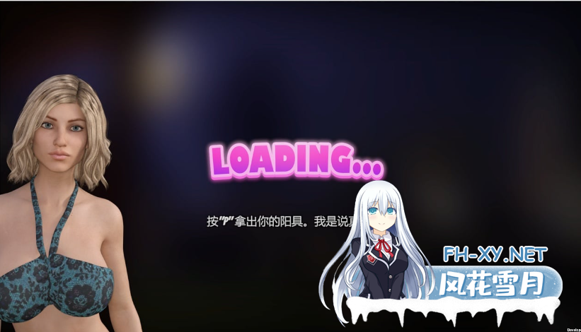 PC推荐[3D动态沙盒互动带CV]家庭派对V1.1.6.1官中动态步兵版[7.5G]百度/迅雷/夸克/UC~类似模拟人生-8.png