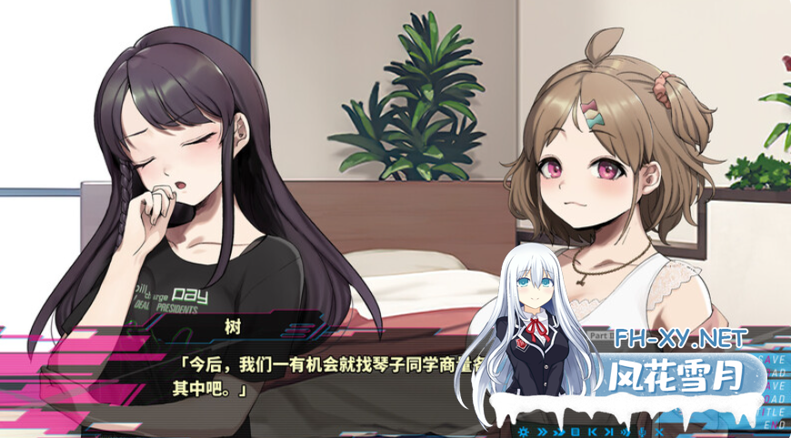 PC[后宫调教拔作ADV]犯罪边界~犯罪边境第四部+前三部转载+全CG存档Liminal Border Part IV[7G]-2.png