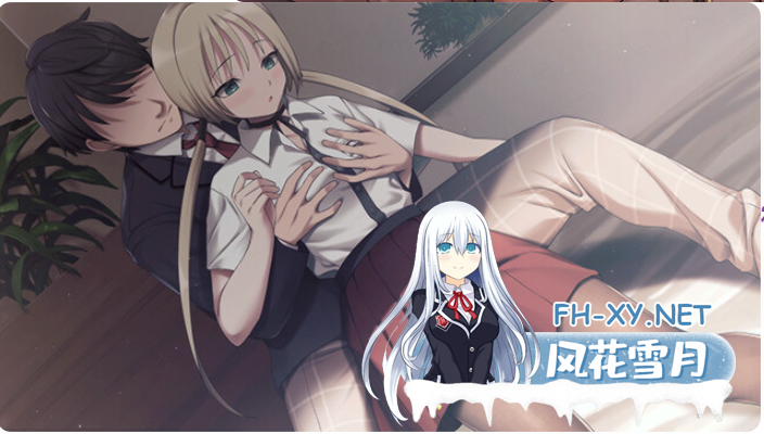 PC[后宫调教拔作ADV]犯罪边界~犯罪边境第四部+前三部转载+全CG存档Liminal Border Part IV[7G]-4.png