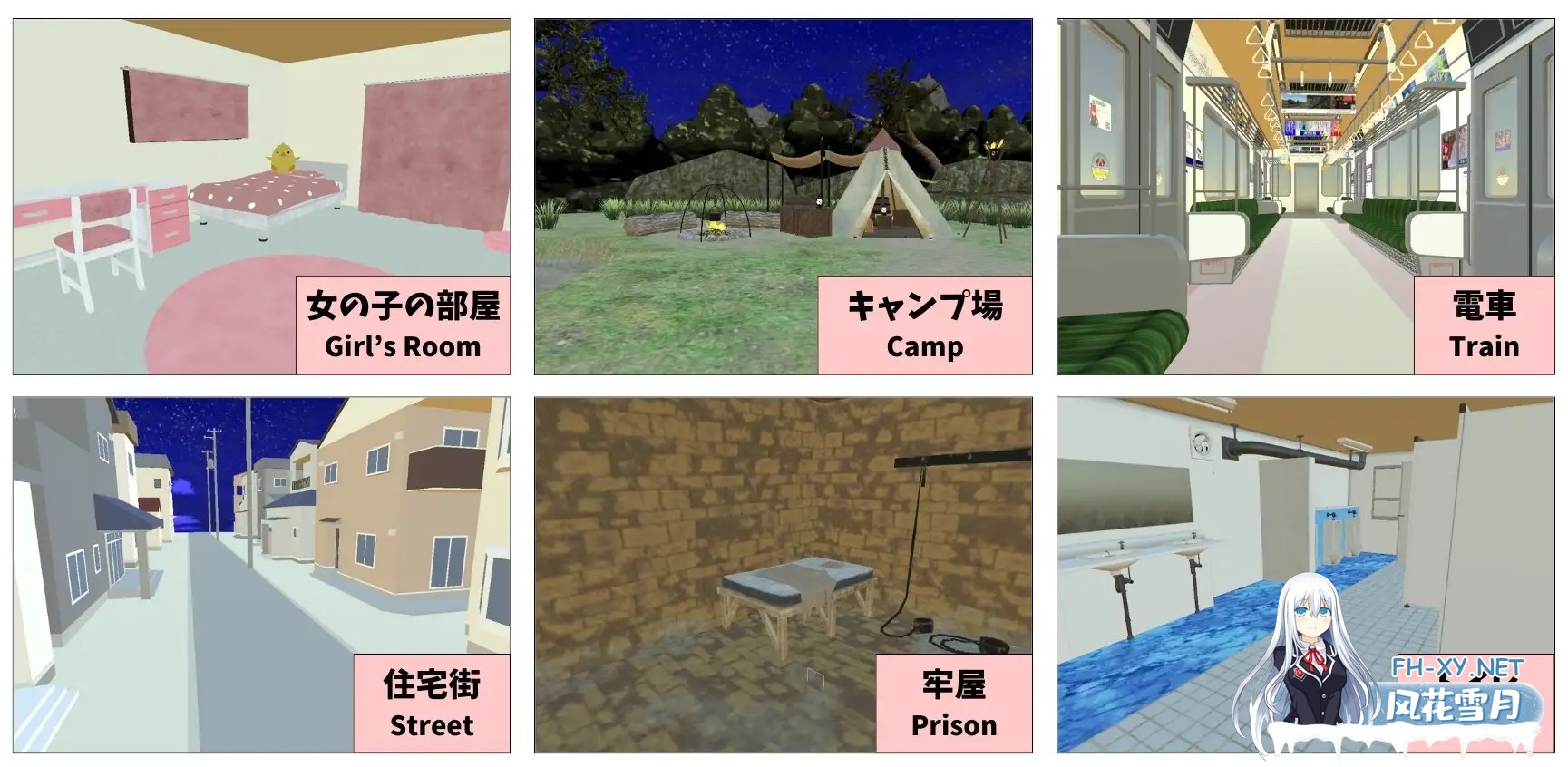 [3D/DL官中/中出/巨乳/口交][RJ01133621/VRゲーム屋さん社团]后宫日常～你的房间变成了女孩子们的聚集地！～/ハーレムな日常～あなたの部屋が女の...-9.jpg