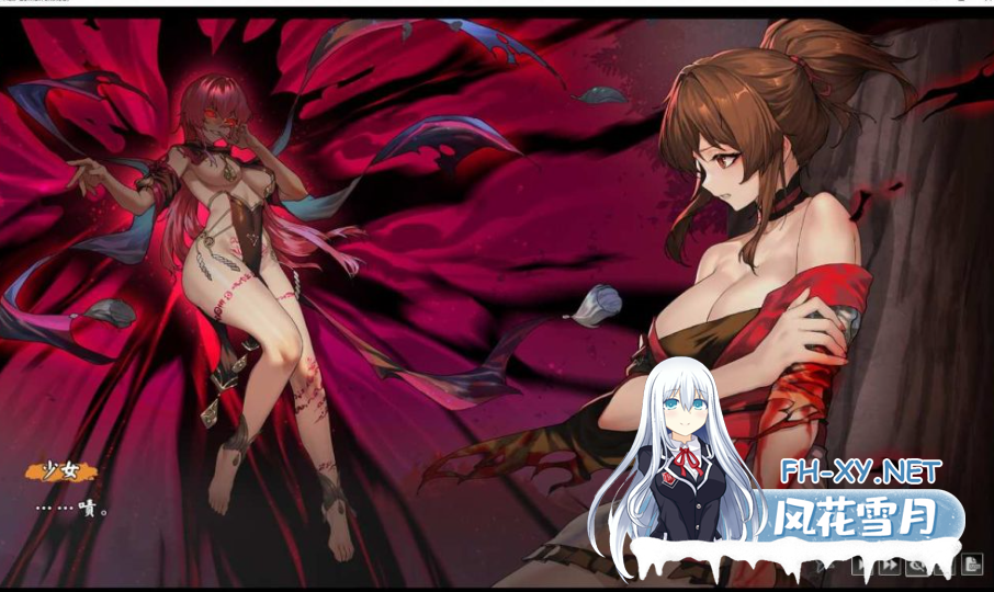 PC爆款推荐[肉鸽卡牌SLG女忍足控]半妖忍少女~STEAM官中国语动态步兵版+静态CG包[4.5G]百度/迅雷/夸克/UC-6.png