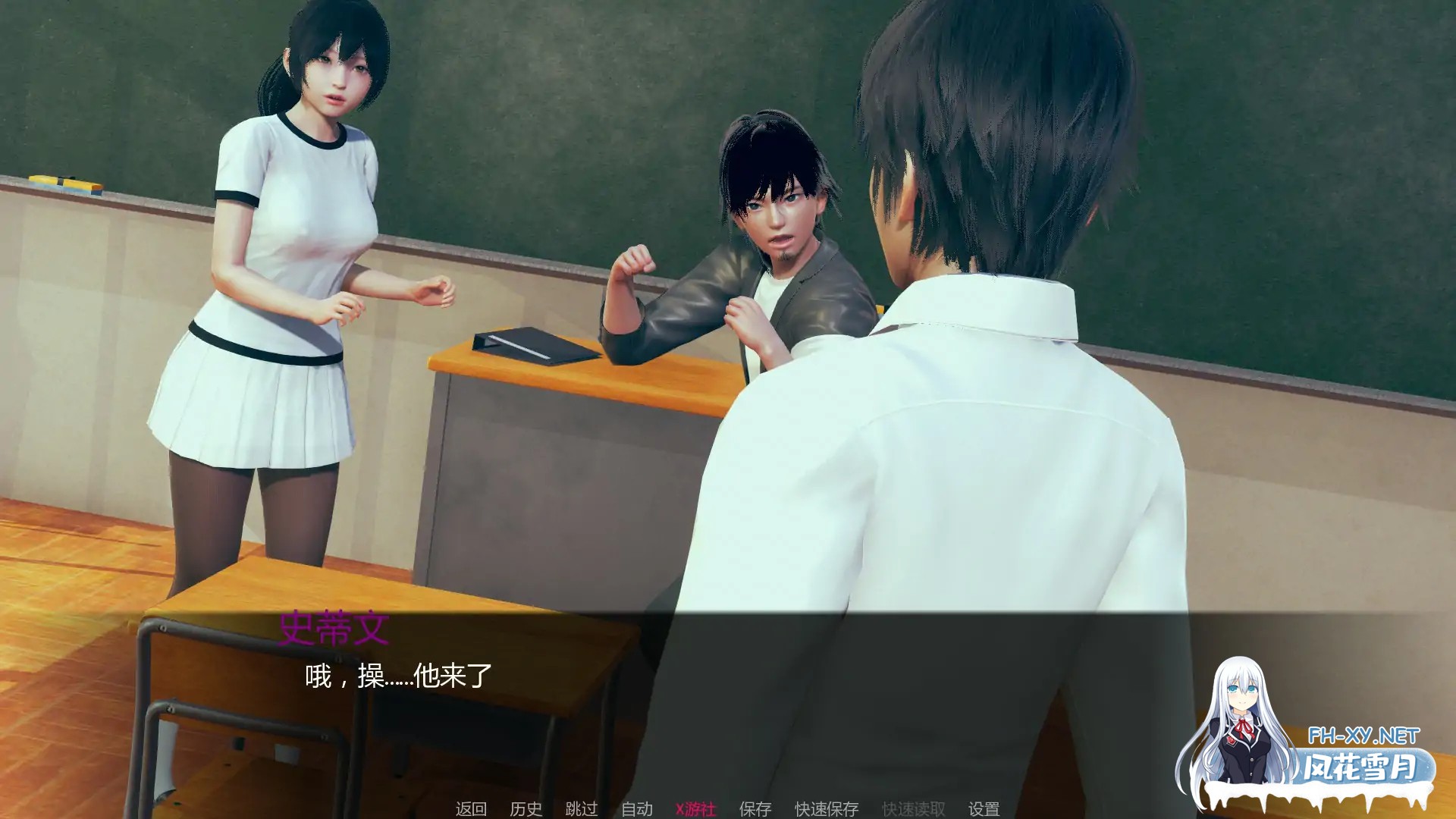[SLG/AI汉化/3D/动态]视界/VISION[Ver0.1][PC+安卓/2.35G]-5.jpg
