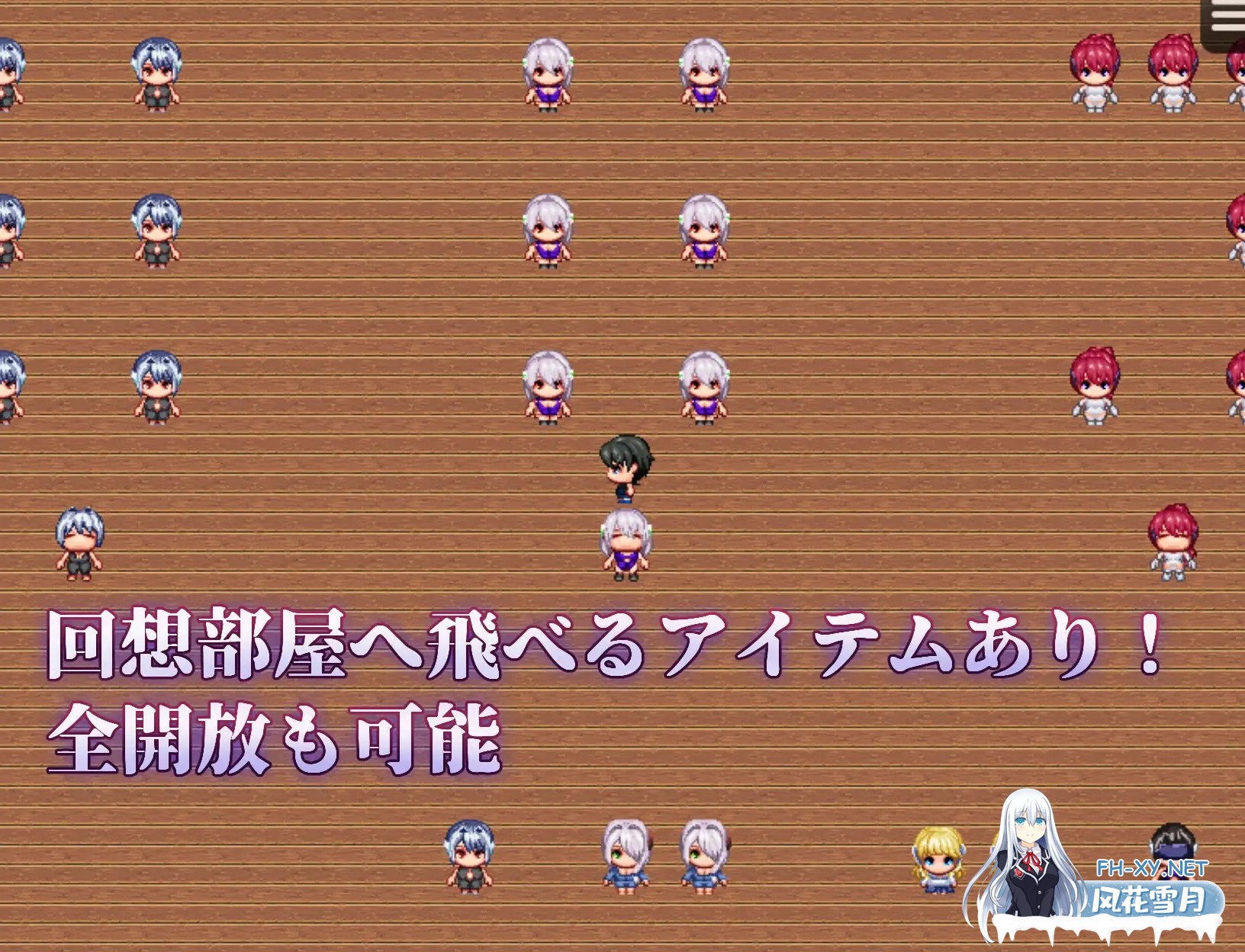 [RPG/AI汉化/2D/仿生人/正太/睡奸/乳交/巨乳][RJ01455435/陸の埠頭社团]机器人维修技师之新世界的守望者/アンドロイドの整備士さん[Ver1.01+作弊码][PC+...-7.jpg