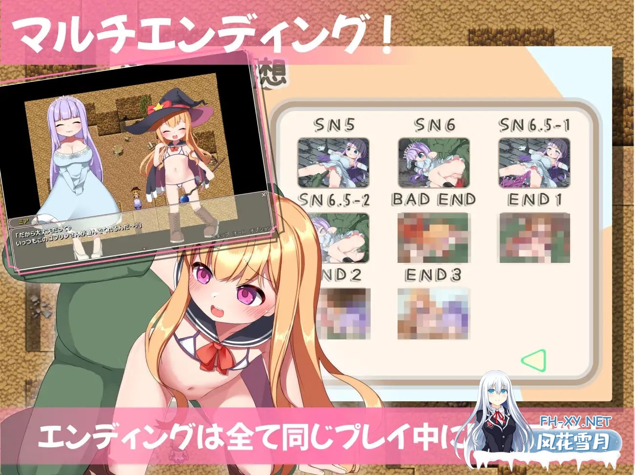 [RPG/AI汉化/萝莉/公主/异种X/平胸][RJ01459620/へんたぃロリッ♪くらぶ社团]纯真的见习冒险者与哥布林们。＋还有公主哦♪/無垢な見習い冒険者とゴ...-1.jpg
