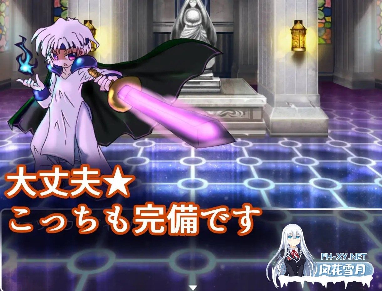[RPG/AI汉化/百合/中出/羞耻/强X/扶她][RJ01150134/むじんゲームス社团]魔导少女的咖喱制作/魔導少女のカレーづくり[Ver1.02][PC+安卓/1.70G]-8.jpg