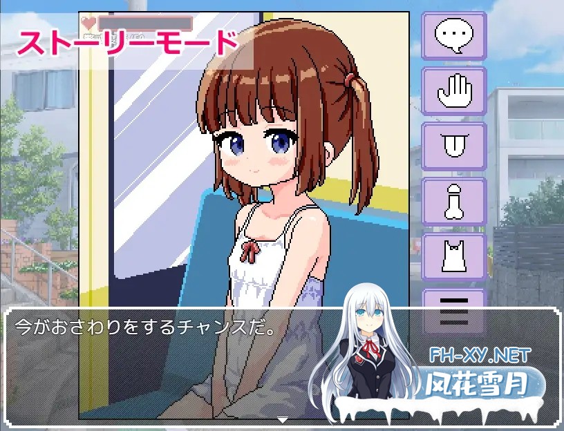 [SLG/机翻+AI文本/触摸/像素/萝莉/中出/平胸][RJ01465168/にちゃにちゃソフト社团]触摸互动式线路巴士/おさわり路線バス[+自由模式][PC/910M]-3.jpg