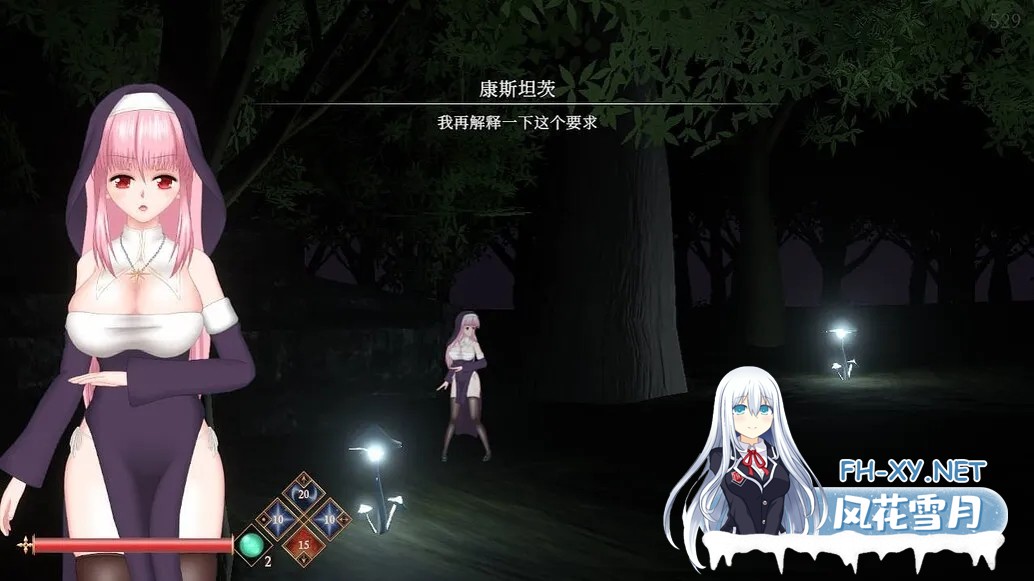 [日系ACT/官中/全动态/PC]罪恶的祈祷 邪神祷告 UnHolY PraYeR Ver2025.08.27 官方中文版[1.20G]-1.jpg