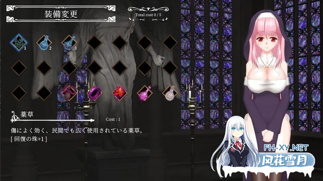 [日系ACT/官中/全动态/PC]罪恶的祈祷 邪神祷告 UnHolY PraYeR Ver2025.08.27 官方中文版[1.20G]-2.jpg
