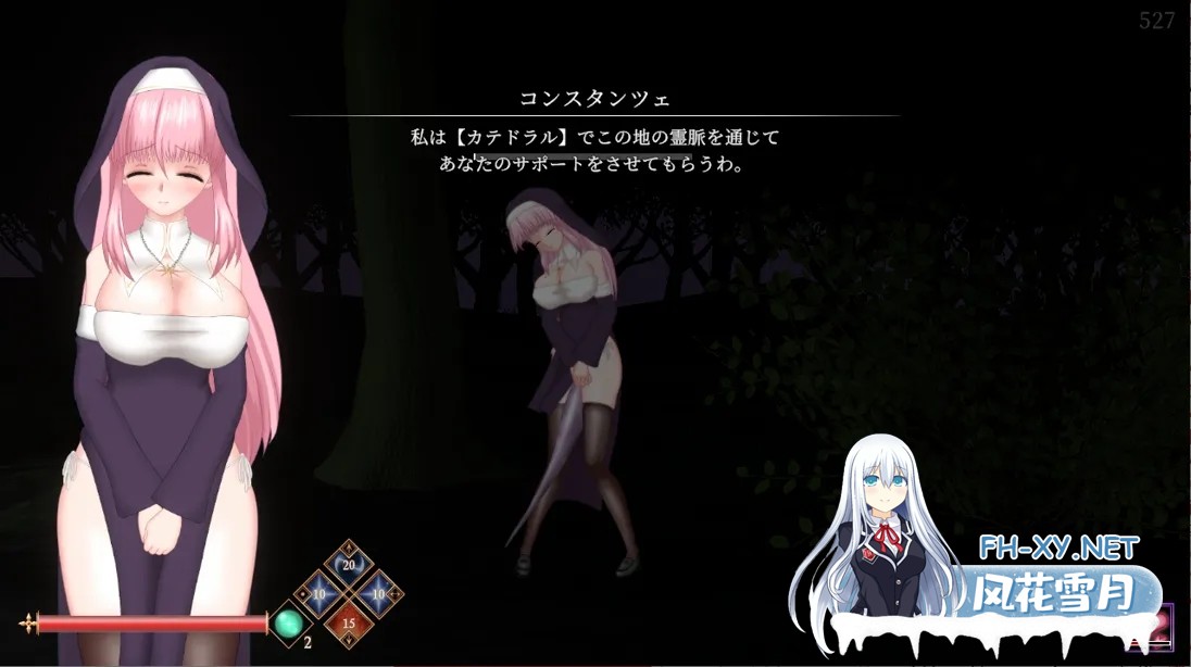 [日系ACT/官中/全动态/PC]罪恶的祈祷 邪神祷告 UnHolY PraYeR Ver2025.08.27 官方中文版[1.20G]-3.jpg