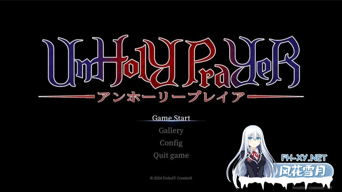 [日系ACT/官中/全动态/PC]罪恶的祈祷 邪神祷告 UnHolY PraYeR Ver2025.08.27 官方中文版[1.20G]-4.jpg