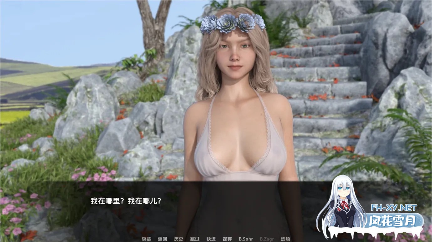 [亚洲SLG精品/汉化/后宫/O伦/PC+安卓]女神的最佳交易 My Best Deal Ver4.1 AI汉化内嵌版[5.95G]-4.jpg