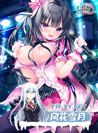 [拔作ADV/汉化/NTR/PC]星光蓝～青梅竹马、最爱的女孩在不知不觉中被开发了～ スターライトBLUE～AI汉化内嵌版+全CG存档[2.67G/CV]-3.jpg