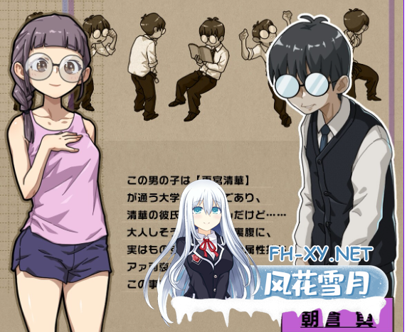 PC+安卓[像素经营SLG寝取NTR]情欲古式按摩店-沉迷母女V1.99官中版+CG存档+女店员寝取DLC[3.5G]百度/迅雷/夸克/UC-5.png
