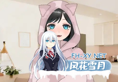 [ADV/机翻+AI文本/魔物娘/纯爱/中出/巨乳/更新][RJ01396121/人外愛玩堂社团]食人者优里爱是个纯真无邪的少女/人喰いユリアちゃんは無垢である[Ver25.09...-3.jpg