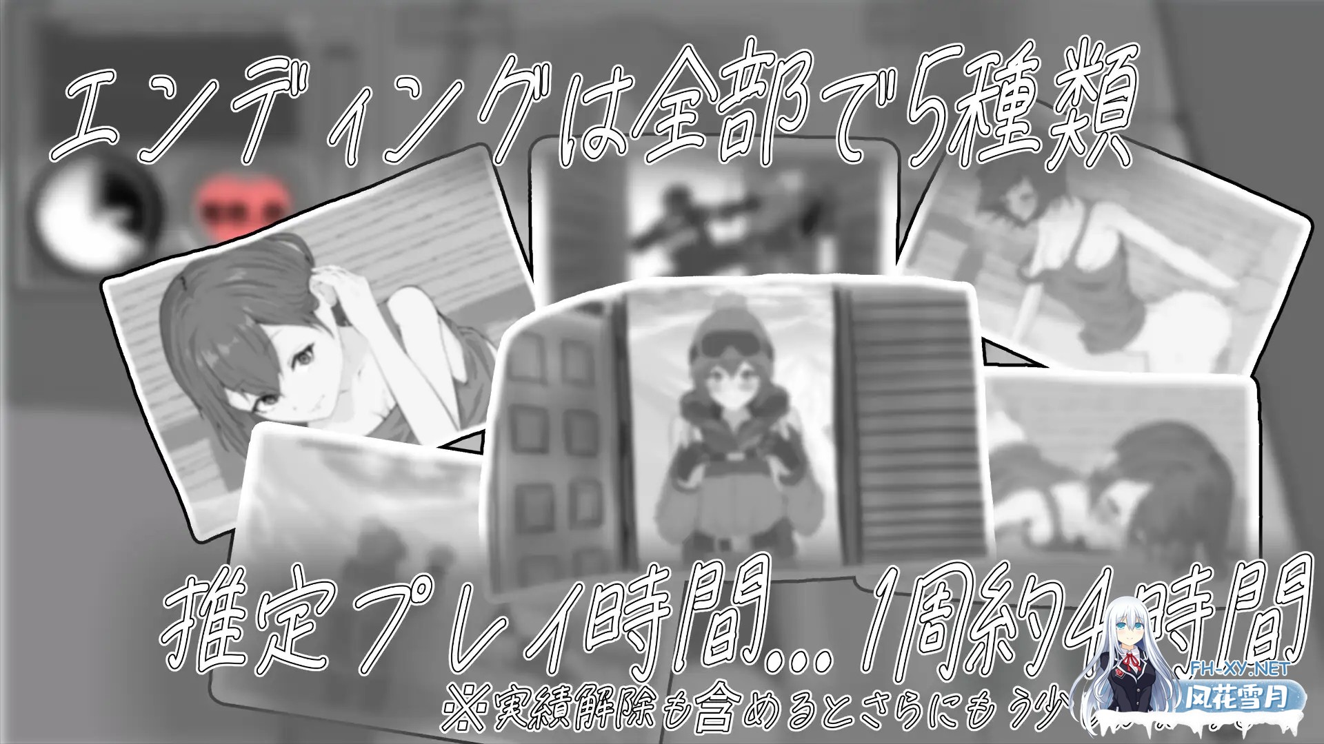 [SLG/更新/睡奸/肛交/淫叫/机翻][RJ01200244/餡々堂社团]遇难少女与登山人/遭難少女と山男[Ver1.4][PC/1.30G]-7.jpg