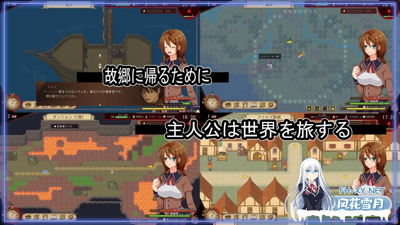 [RPG/机翻+AI文本/中出/羞辱/拘束/触手/异种X][RJ431281/とろーりとろいも社团]洋性活日记/海洋性活日記[Ver1.27][PC/1.20G]-8.jpg